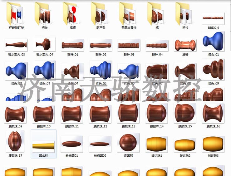 數(shù)控佛珠機(jī)圖庫